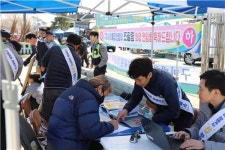 [경북소식] 오일장 찾아가는 장날 파출소 운영