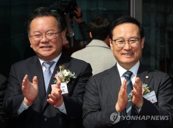 인천지방국세청 개청식 참석한 홍영표·김부겸