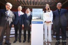 정조효손은인 기념 메달 공개