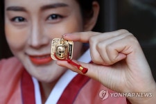 영조가 정조에게 하사한 정조효손은인 기념메달