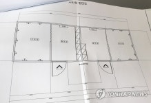 샤워실로 바뀐 화장실 조달 납품
