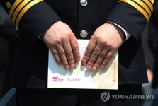 제주4·3  71번째