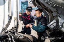 큐로모터스 이스즈 스프링 서비스 캠페인