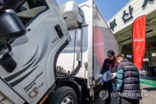 큐로모터스, 부산서 이스즈 스프링 서비스 캠페인