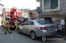 비상소화장치함 앞 불법 주차 차량은 바로 견인