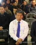 개표방송 지켜보는 양문석 후보