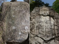 경남 고성서 2.5m 높이 고려 전기 마애약사불 발견(종합)