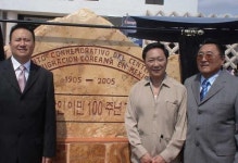 [이희용의 글로벌시대] 멕시코 한국의 날 제정과 에네켄의 눈물