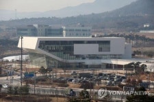 충남 내포신도시에 도립미술관 생긴다…2023년까지 370억 투입