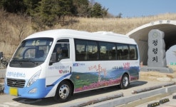 해발 1천172ｍ 지리산 정령치로 모십니다…순환버스 운행