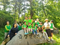 늘푸른금강육가공 | [대전충남소식] 늘푸른나무, 4월 7일 금강의 날 제정 제안