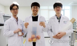 구리태광비닐 | '친환경 비닐봉지 여기에 있습니다'
