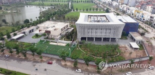 27년 만에 지은 주베트남 한국대사관