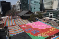 우리 모두 하나되어