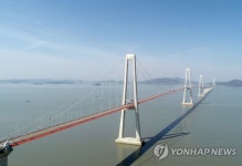 Naver 搜尋結果照片 3