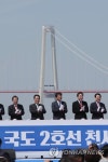 "천사대교 개통으로 삶의 질 바뀔까"