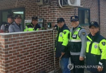 이웃 안전 자율방범대가 지킨다