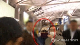 검찰, '김학의 출국금지' 조회한 법무관들 수사