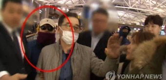 검찰, '김학의 출국금지' 조회한 법무관들 수사