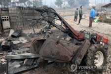 [강원산불] 동시다발 산불에 강풍으로 순식간에 초토화 속수무책
