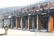 흔적만 남은 휴게소