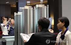 견본주택 오픈한 청량리역 한양수자인 192