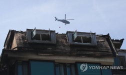 옥상에 산불 번진 동해 망상 실버타운