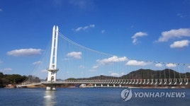 길이 402ｍ 예산 예당호 출렁다리 개통
