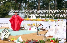 제주4·3 아픔 담긴 도령모루서 해원상생굿
