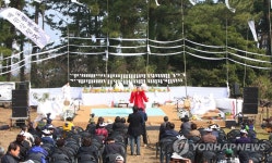 제주4·3 학살터 도령모루서 해원상생굿