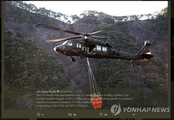 [강원산불] 정경두, 산불진화 현장방문…軍, 장병 700여명 투입(종합2보)