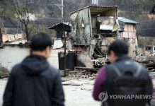 화마가 삼킨 고성 인흥리 마을