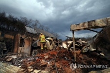 산불이 남기고 간 전쟁터