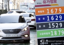 휘발유 가격 7주째 상승