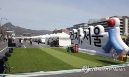 도심 걷고 싶은 산책거리로 변신한 세종대로