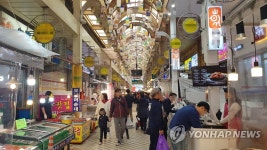 강원 산불 여파로 한산한 관광지