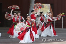 평화통일염원 대학 춤축제