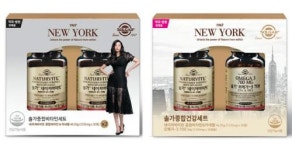 루킨, 솔가 네이처바이트 종합비타민 약국·병원 유통 확대
