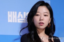 조수향, 분위기 미인