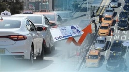 경남 택시요금 11일부터 인상…중형택시 기본요금 3천300원