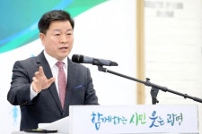 광명시, 광명·하안·소하동에 타워형 복합시설 건립