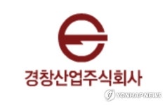 [특징주] 경창산업, 감사의견 비적정 우려 해소에 급등