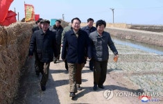 최룡해 부위원장 사리원시 미곡협동농장 시찰