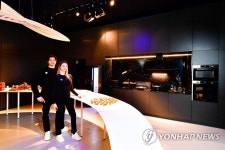 삼성전자 제58회 밀라노 가구 박람회 참가