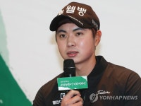 각오 밝히는 이형준