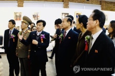 북중, 베이징서 수교 70주년 우호행사 개최