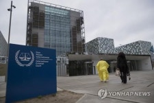 北신문, 인권문제 걸린 ICC 비난…