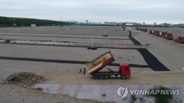 수도권 쓰레기매립지 선정 난항…행정절차 우선 진행 추진