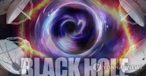 블랙홀의 그림자 관측 성공…블랙홀 연구에 새 장 열려