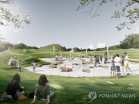 효창 독립 100년 공원 수상 메모리얼